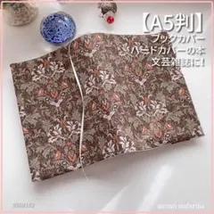 Item thumbnail for item 1ac6c439-2ce5-4e2e-9aef-420eeabf47c5