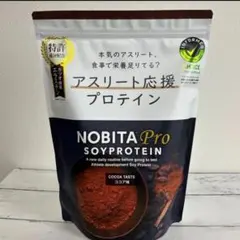 新品NOBITA Pro SOYPROTEIN ココア味 2袋 インゼリー2袋 - メルカリ
