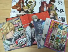 2026年最新】最遊記 ポストカードセットの人気アイテム - メルカリ