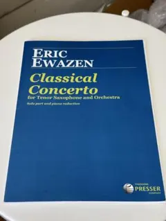 Item thumbnail for item d8815e20-835d-4202-80bf-d8c2c3dd4c83