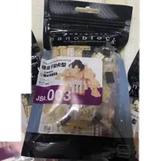 Item thumbnail for item 500bd6ab-dfea-4693-a772-5ba72f00c1fb