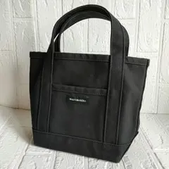 極美品】marimekko マリメッコ ミニマツクリ トートバッグ 黒 大容量 