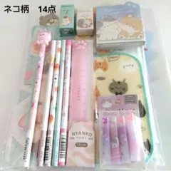 ネコ柄　14点