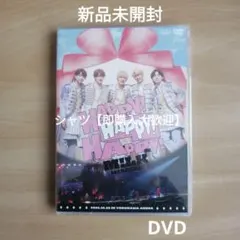 M!LK HAPPY!HAPPY!HAPPY! 【初回限定盤DVD】 - メルカリ