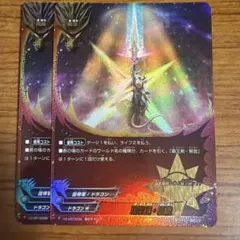 2026年最新】バディファイト ジャックナイフグランテーゼの人気