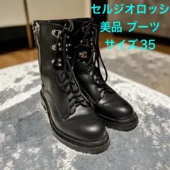 Sergio Rossi セルジオロッシ スタッズ バイカーショートブーツ 35のサムネイル