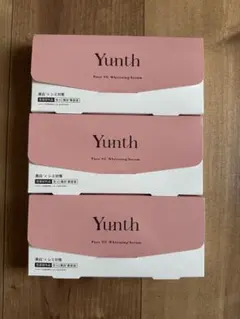 Yunth Pure VC Whitening Serum 3箱セット