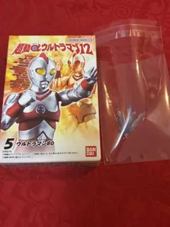 超動αウルトラマン12 ウルトラマン80＋専用拡張パーツ