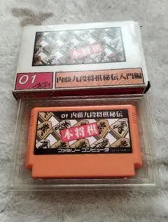 2026年最新】将棋名鑑'92 ファミコン の人気アイテム - メルカリ