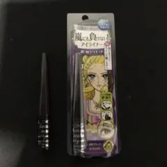 ヒロインメイク インパクトリキッドアイライナー スーパーWP 01漆黒ブラック…