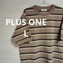 PLUS ONE プラスワン トップス ボーダーニット Lサイズ 美品のサムネイル