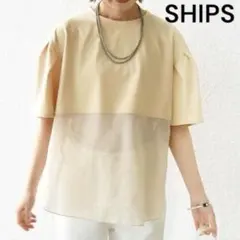 SHIPS シップス　裾 シアー コンビ カットソー　ベージュのサムネイル