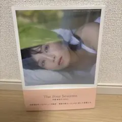 AAA 宇野実彩子　The four seasons
