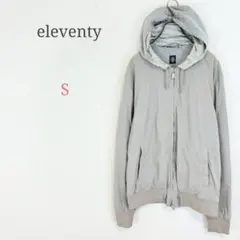 ◆イレブンティ【S】フード付きナイロンジャケット ジャンパー イタリア製