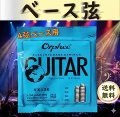 Item thumbnail for item 3b011c51-0a9c-45de-97cc-f060bf061f22