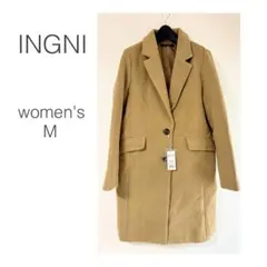 INGNI イング 長袖 チェスターコート M ベージュ 秋冬 通学 通勤