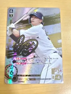 ドリームオーダー球団ブースター竜の意地 中日ドラゴンズ SSP石川昂弥