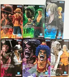 一番くじ　ワンピース　試練のその先へ　フィギュアフルコンプセット　トートバック