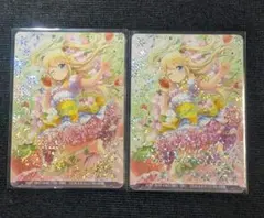 オンゲキ　藤沢柚子　スリーブ 2025年最新】オンゲキ 藤沢柚子の人気アイテム - メルカリ