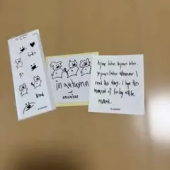 in autumn ステッカー 3点セット