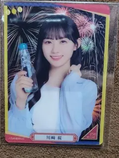 乃木坂46Mobile モバカ 川崎 桜