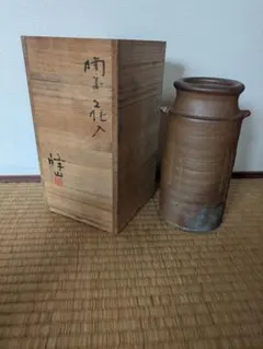 小原流の推薦花器「雪峯（せっぽう）」 - メルカリ