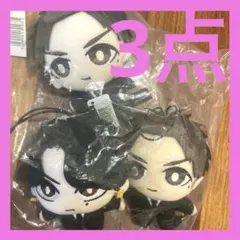 BATTLE OF TOKYO BOT 片寄涼太 白濱亜嵐