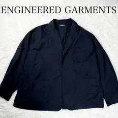 【超希少3XL】GU×ENGINEERED GARMENTS コラボジャケット黒のサムネイル