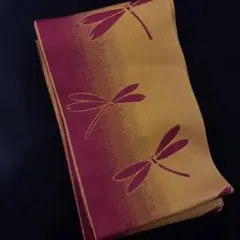 Item thumbnail for item 81c8bf9a-73b0-47d6-bf1f-31999a057445