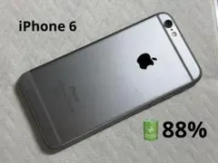 2026年最新】iphone アクティベーションロック ジャンクの人気アイテム