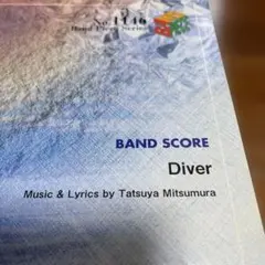 Item thumbnail for item 2ac09a92-bca1-44cd-bb13-eda4012b24e1