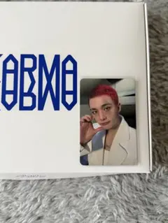 Straykids スキズ KARMA ヒョンジン