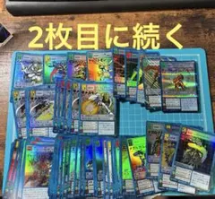 か*ん様 デジモンカード　旧デジモンカード　旧裏　まとめ売り