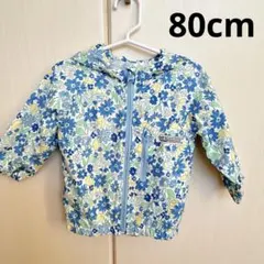 BREEZE 女の子 80 アウター ウィンドブレーカー