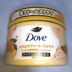 Item thumbnail for item 92d9127e-c738-4972-9eb9-33ff0a65e32e