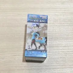 ワンピース　フィギュア　ワーコレ　ワノ国　バンダイ　プライズ
