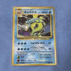 Item thumbnail for item 66be1728-536b-4920-8e7b-07dd4000c2c9