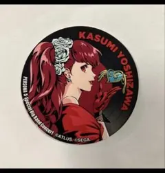P5R ペルソナ5 ザ・ロイヤル 芳澤かすみ アクリルキーホルダー 缶