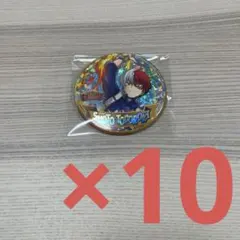 轟焦凍　僕のヒーローアカデミア　ホログラム缶バッジ　ナムコ　10点