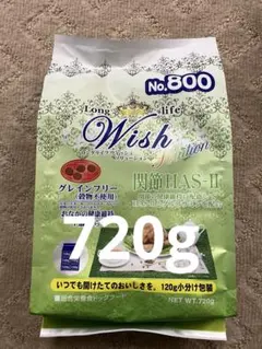 美智子様 リクエスト 2点 まとめ商品