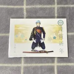 2025年最新】一期一振の人気アイテム - メルカリ