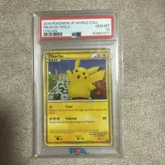 ピカチュウ PSA10 2010 Pikachu World アメリカ | Mercari