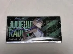 儒烏風亭らでん　マルチクリアファイル　ピザハット　コラボ　リグロス　ホロライブ