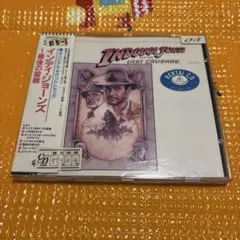 Item thumbnail for item 05bb9072-11f5-4e5d-8061-d689a040eea8