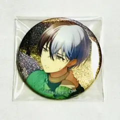 プロセカ 缶バッジ グリ缶 青柳冬弥 39b バレンタイン 特訓前