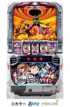 2025年最新】スロット 実機 エヴァの人気アイテム - メルカリ