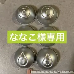 doterra バスボム モールド【新品】