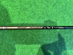 Item thumbnail for item 46ebe6cc-abc6-4c77-9c30-3ac12808b675