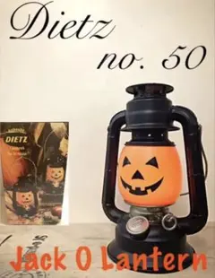 《レア!!》【Dietz no.50 