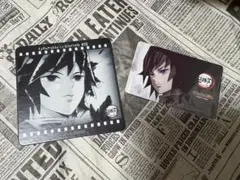 鬼滅の刃 ufotable ダイニング お楽しみくじ 義勇